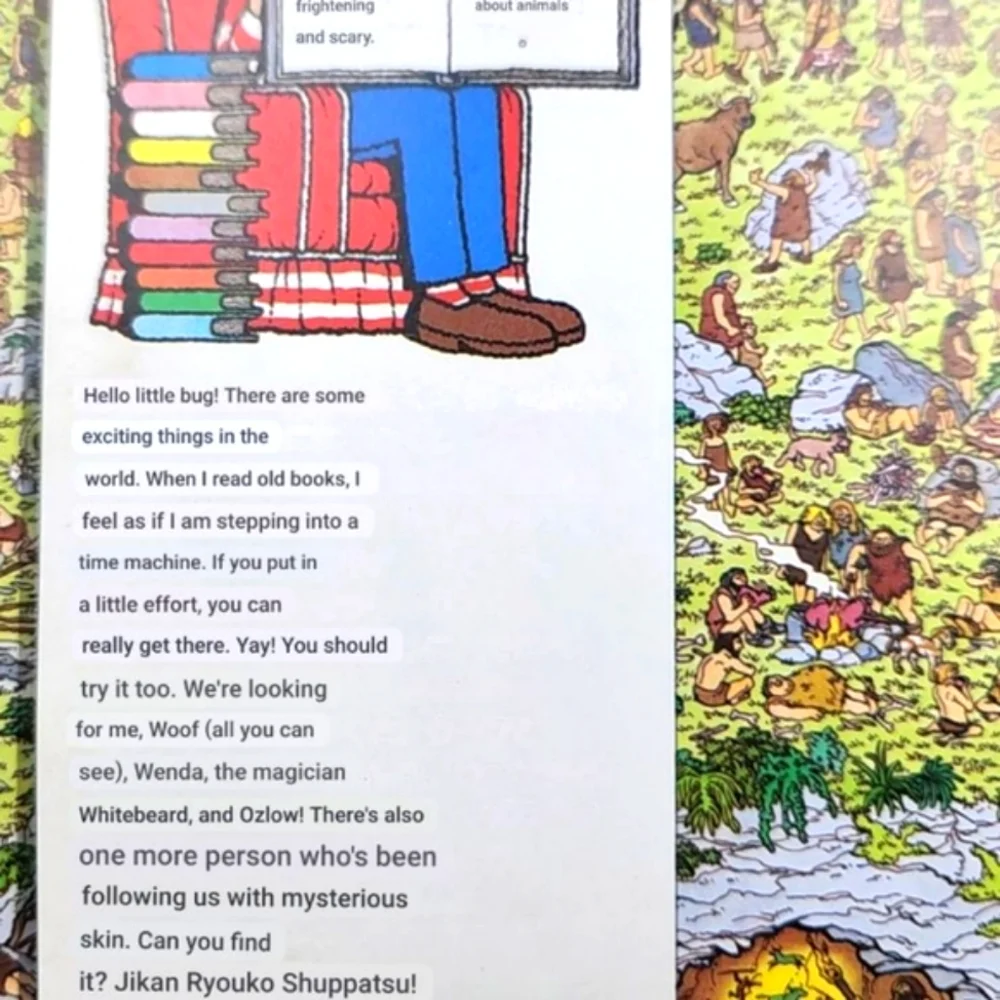 COPY - JAPANESE Pocket Sized Time Traveller Wally 1995